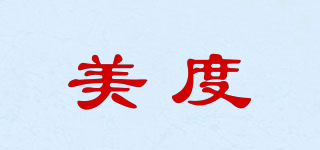 美度品牌logo