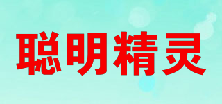 聰明精靈品牌logo