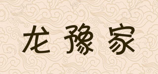 龍?jiān)ゼ移放苐ogo