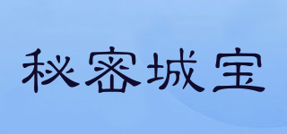 Colorful Castle/秘密城寶品牌logo