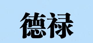 raumplus/德祿品牌logo