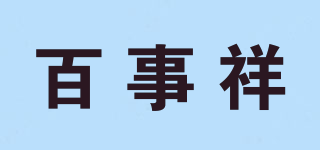 百事祥品牌logo