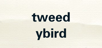 tweedybird品牌logo