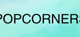 POPCORNERS品牌logo