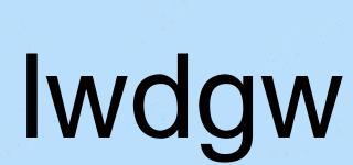 lwdgw品牌logo
