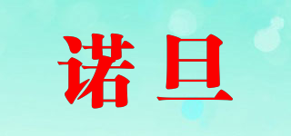 PetNod/諾旦品牌logo