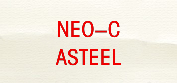 NEO-CASTEEL品牌logo