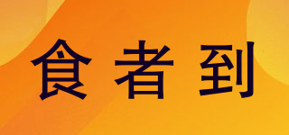 Cheer now/食者到品牌logo