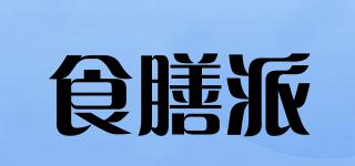 食膳派品牌logo