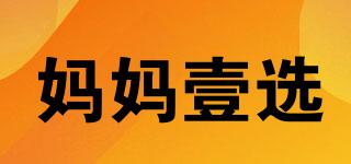 la/媽媽壹選品牌logo