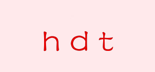 hdt品牌logo