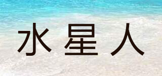 水星人品牌logo