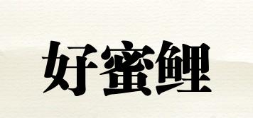 好蜜鯉品牌logo