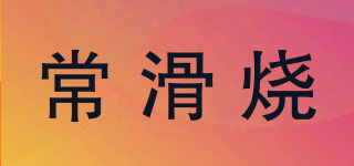 TOKONAME/?；瑹放苐ogo