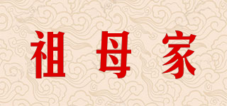 祖母家品牌logo