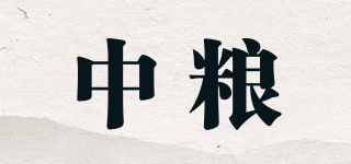 中糧品牌logo