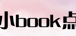 小book點品牌logo