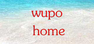 wupo home品牌logo