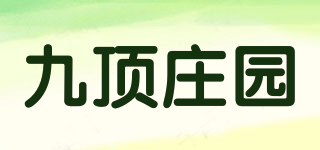 Chateau of Nine Peaks/九頂莊園品牌logo