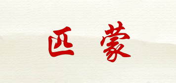 匹蒙品牌logo