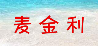 麥金利品牌logo