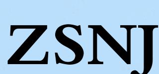 ZSNJ品牌logo