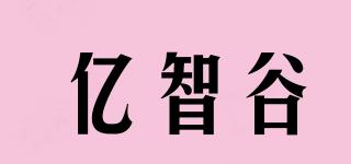 Ewitgo/億智谷品牌logo