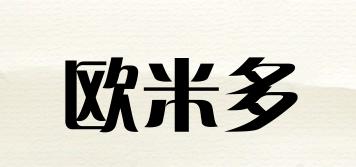 omiodo/歐米多品牌logo