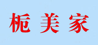 Ladylike/梔美家品牌logo