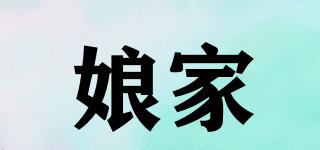 娘家品牌logo