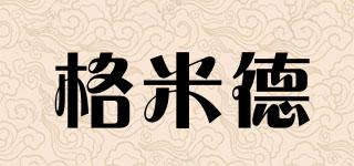 格米德品牌logo