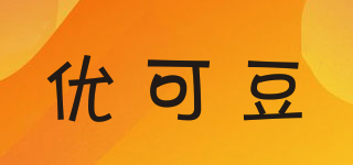 優(yōu)可豆品牌logo