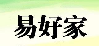 易好家品牌logo