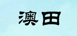 DairyFarmers/澳田品牌logo