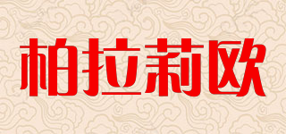 L’ERBOLARIO/柏拉莉歐品牌logo