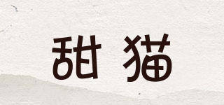 Sweet Cat/甜貓品牌logo