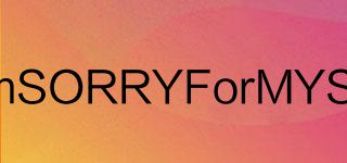I’mSORRYForMYSKIN品牌logo