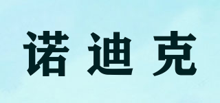 NORDICTRACK/諾迪克品牌logo