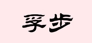 孚步品牌logo