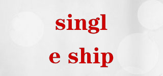 single ship品牌logo