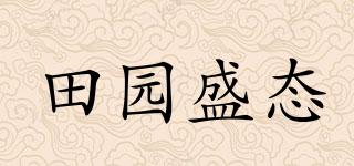 田園盛態(tài)品牌logo