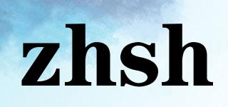 zhsh品牌logo