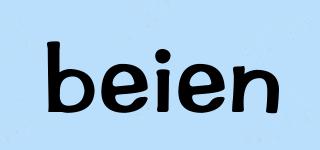 beien品牌logo