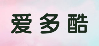 愛多酷品牌logo