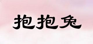 BBTOO/抱抱兔品牌logo