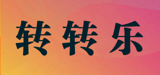 ZZLE/轉(zhuǎn)轉(zhuǎn)樂品牌logo