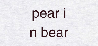 pear in bear品牌logo
