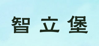 Zilipoo/智立堡品牌logo