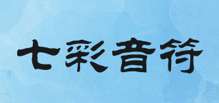 七彩音符品牌logo