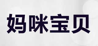mamy poko/媽咪寶貝品牌logo